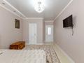 3-комнатная квартира · 92.4 м² · 5/9 этаж, Кумисбекова 2/3 за 45 млн ₸ в Астане, Сарыарка р-н — фото 3