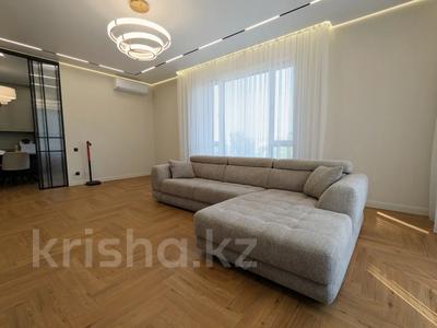 4-комнатная квартира · 151 м² · 5/21 этаж, Аль-Фараби — Ходжанова за 230 млн ₸ в Алматы, Бостандыкский р-н