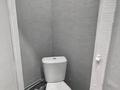 1-комнатная квартира · 32 м² · 5/5 этаж, Мкр. Айнабулак-3 150 за 150 000 ₸ в Алматы, Жетысуский р-н — фото 5