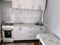 1-комнатная квартира · 32 м² · 5/5 этаж, Мкр. Айнабулак-3 150 за 150 000 ₸ в Алматы, Жетысуский р-н — фото 9