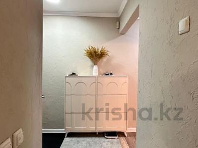 2-комнатная квартира · 47 м² · 1/5 этаж, мкр Орбита-4 за 35 млн 〒 в Алматы, Бостандыкский р-н