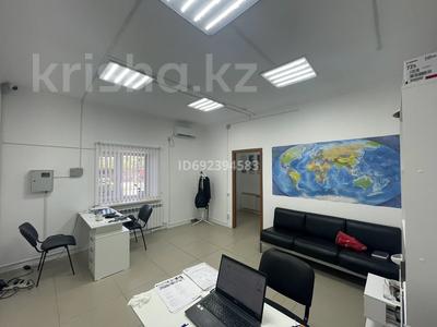 Офисы · 30 м² за 19.9 млн ₸ в Актобе, мкр. Алтын орда