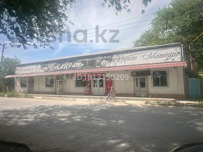 Магазины и бутики · 240 м² за 55 млн ₸ в Кордае