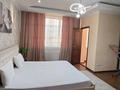 2-бөлмелі пәтер · 58 м² · 23/30 қабат, Аль-Фараби 7, бағасы: 15 000 ₸ в Алматы, Бостандыкский р-н — фото 7