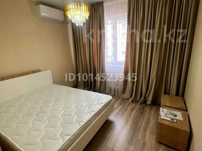 2-комнатная квартира · 55.9 м² · 5/9 этаж, мкр Нурсая, Елорда 6/6 за 26.5 млн ₸ в Атырау