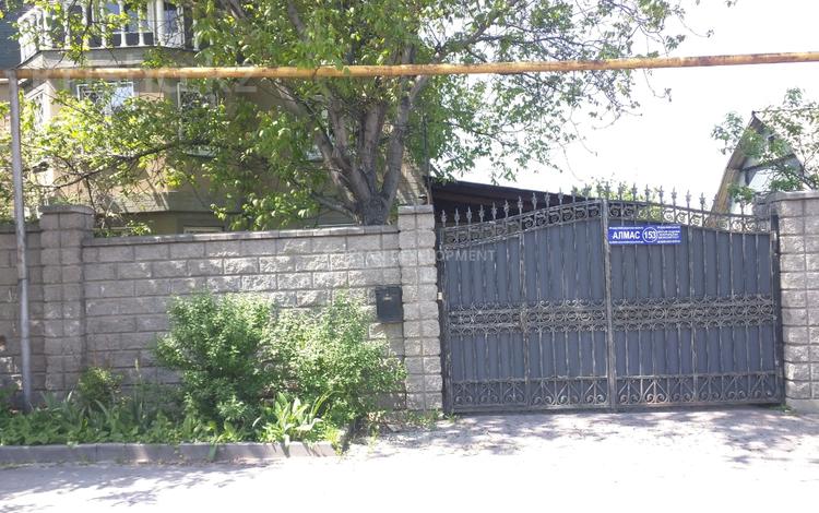 Отдельный дом · 8 комнат · 369.5 м² · 6.04 сот., Мкр Алмас 153 за 140 млн ₸ в Алматы, Ауэзовский р-н — фото 2