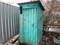 Отдельный дом · 8 комнат · 369.5 м² · 6.04 сот., Мкр Алмас 153 за 140 млн ₸ в Алматы, Ауэзовский р-н — фото 12