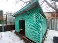 Отдельный дом · 8 комнат · 369.5 м² · 6.04 сот., Мкр Алмас 153 за 140 млн ₸ в Алматы, Ауэзовский р-н — фото 14