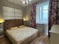 3-бөлмелі пәтер · 50 м² · 16/16 қабат, мкр Новый Город, Абая 61/2, бағасы: 250 000 ₸ в Караганде, Казыбек би р-н — фото 9
