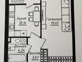 1-комнатная квартира · 40 м² · 3/12 этаж, Жумекен Нажимеденов 26 — Пересечение Нажимеденова-Азербаева за 24.5 млн ₸ в Астане, Сарайшык р-н — фото 3