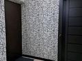 2-бөлмелі пәтер · 50 м² · 6/12 қабат, Розыбакиева — Толе би розыбакиева, бағасы: 250 000 ₸ в Алматы, Алмалинский р-н — фото 5