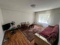 3-комнатная квартира · 87 м² · 3/5 этаж, Утеген батыра 82а за 65 млн ₸ в Алматы — фото 4