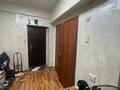 3-комнатная квартира · 87 м² · 3/5 этаж, Утеген батыра 82а за 65 млн ₸ в Алматы — фото 9