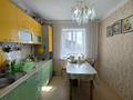 2-бөлмелі пәтер · 55.2 м² · 3/4 қабат, Аюченко, бағасы: 18 млн ₸ в Семее — фото 9
