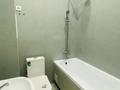 1-бөлмелі пәтер · 34 м² · 8/9 қабат, Микрорайон Береке, Назарбаева 235, бағасы: 23.5 млн ₸ в Костанае — фото 5
