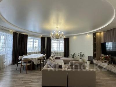 4-комнатная квартира · 157.7 м² · 2/6 этаж, Маяковского за 69.9 млн ₸ в Костанае