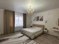 4-комнатная квартира · 157.7 м² · 2/6 этаж, Маяковского за 69.9 млн ₸ в Костанае — фото 11