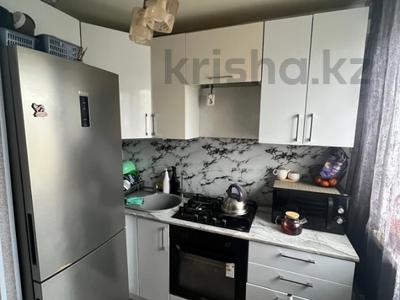 3-комнатная квартира · 90 м² · 5/5 этаж, Центральная 11 за 21.5 млн 〒 в Костанае