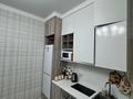 2-комнатная квартира · 64 м² · 18/20 этаж, Кабанбай батыр 49а за 45.5 млн ₸ в Астане, Нура р-н — фото 10