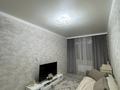 2-комнатная квартира · 64 м² · 18/20 этаж, Кабанбай батыр 49а за 45.5 млн ₸ в Астане, Нура р-н — фото 14