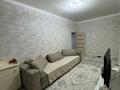 2-комнатная квартира · 64 м² · 18/20 этаж, Кабанбай батыр 49а за 45.5 млн ₸ в Астане, Нура р-н — фото 15