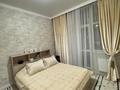 2-комнатная квартира · 64 м² · 18/20 этаж, Кабанбай батыр 49а за 45.5 млн ₸ в Астане, Нура р-н — фото 4