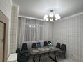 2-комнатная квартира · 64 м² · 18/20 этаж, Кабанбай батыр 49а за 45.5 млн ₸ в Астане, Нура р-н — фото 9