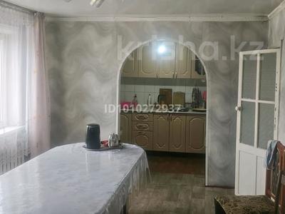 Отдельный дом · 3 комнаты · 90 м² · 6 сот., 1 проезд за 25 млн ₸ в Семее