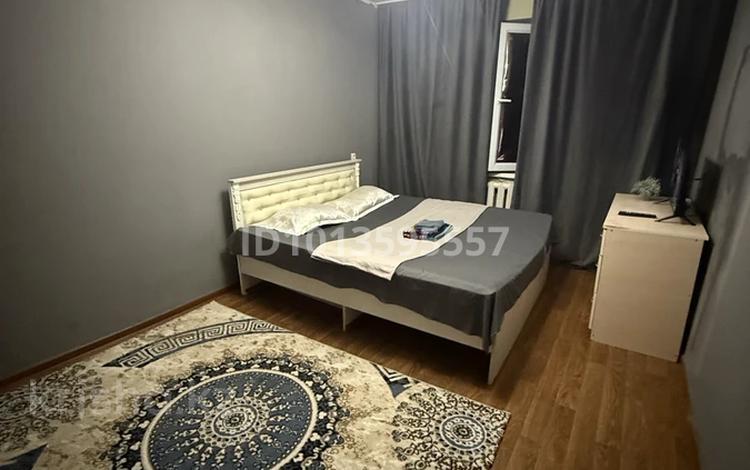 1-бөлмелі пәтер · 30 м² · 1/5 қабат, Самал 6 — Самал, бағасы: 2 000 ₸ в Таразе — фото 83