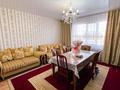2-комнатная квартира · 66 м² · 3/9 этаж, Каратал за 30.5 млн ₸ в Талдыкоргане — фото 9