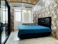 2-комнатная квартира · 64 м² · 2/5 этаж, мкр Нурсая, Таумуш Жумагалиева 21 за 27 млн ₸ в Атырау