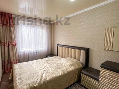 3-комнатная квартира · 65 м² · 2/4 этаж, Орманова 47 за 22 млн 〒 в Талдыкоргане