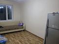 3-комнатная квартира · 58 м² · 5/5 этаж, Ломоносова 4 за 19.5 млн ₸ в Боралдае (Бурундай) — фото 13