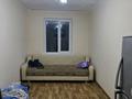 3-комнатная квартира · 58 м² · 5/5 этаж, Ломоносова 4 за 19.5 млн ₸ в Боралдае (Бурундай) — фото 9