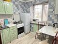 2-бөлмелі пәтер · 43 м² · 1/3 қабат, ул. Терешковой 37, бағасы: 13 млн ₸ в Караганде — фото 6