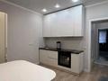 2-комнатная квартира · 56 м² · 6/12 этаж, Кабанбай батыра 59/1 за 37.5 млн ₸ в Астане, Нура р-н — фото 6