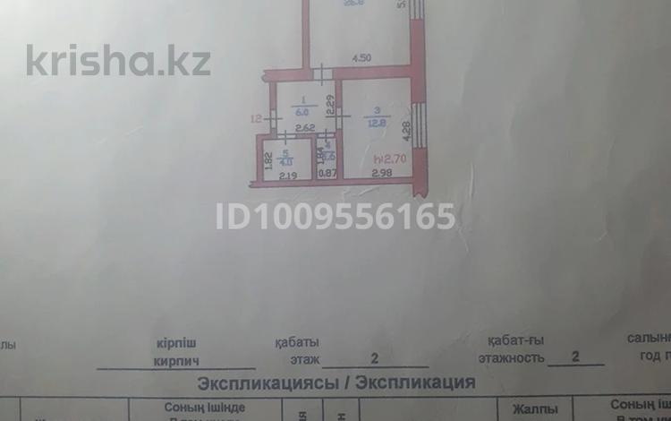 1-комнатная квартира · 52 м² · 2/2 этаж, Чкалова 16а за 16 млн ₸ в Талдыкоргане — фото 2