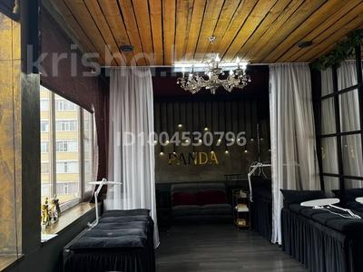 Салоны красоты · 50 м² за 45 000 〒 в Костанае