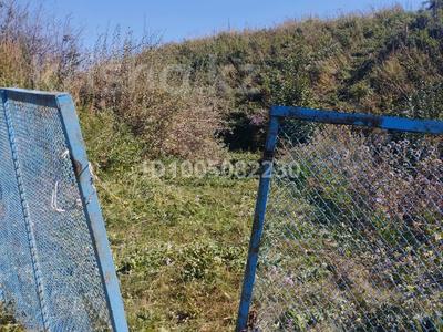 Жер телімі · 8 сотық, Кыргауылды, бағасы: 2 млн ₸