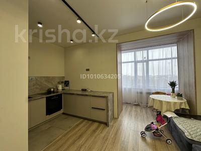 3-комнатная квартира · 70 м² · 6/9 этаж, Назарбаева 1/3 за 45 млн ₸ в Павлодаре