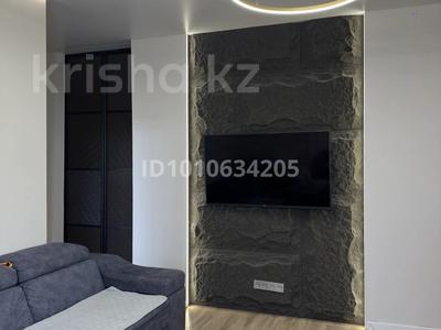 3-бөлмелі пәтер · 70 м² · 6/9 қабат, Назарбаева 1/3, бағасы: 45 млн ₸ в Павлодаре