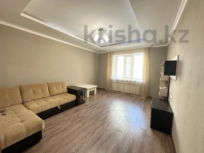2-бөлмелі пәтер · 61.5 м² · 3/9 қабат, Момышулы 43/3, бағасы: 39 млн ₸ в Астане, Алматы р-н