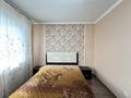 2-бөлмелі пәтер · 61.5 м² · 3/9 қабат, Момышулы 43/3, бағасы: 39 млн ₸ в Астане, Алматы р-н — фото 20