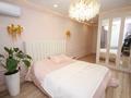 4-комнатная квартира · 130 м² · 10/12 этаж, Басенова 10 за 131 млн 〒 в Алматы, Бостандыкский р-н — фото 4