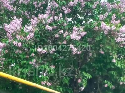 Аренда домов или дач в Алматы: Часть дома · 2 комнаты · 30 м², Жемчужная — Угол Шакарима за 120 000 〒 Часть дома · 2 комнаты · 30 м², Жемчужная — Угол Шакарима за 120 000 〒 в Алматы, Алмалинский р-н