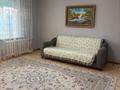 2-комнатная квартира · 53 м² · 3/5 этаж, Майкудук, Мкр Голубые пруды 11 за 170 000 ₸ в Караганде, Алихана Бокейханова р-н
