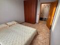 2-комнатная квартира · 53 м² · 3/5 этаж, Майкудук, Мкр Голубые пруды 11 за 170 000 ₸ в Караганде, Алихана Бокейханова р-н — фото 11