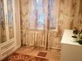 Отдельный дом · 3 комнаты · 78.6 м² · 5 сот., 9-загородняя 66 за 12 млн 〒 в Семее — фото 14