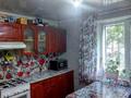 2-бөлмелі пәтер · 47.8 м² · 1/9 қабат, ул. Нұрсұлтан Назарбаев 43, бағасы: 17 млн ₸ в Караганде, Казыбек би р-н — фото 2