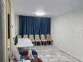 3-комнатная квартира · 60 м² · 1/5 этаж, Басенова 41 за 47 млн ₸ в Алматы, Бостандыкский р-н